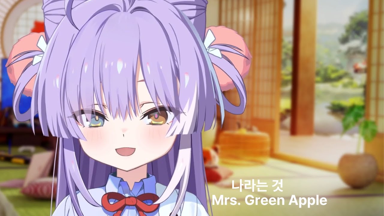 텐코 시부키/나라는 것(Mrs. GREEN APPLE)