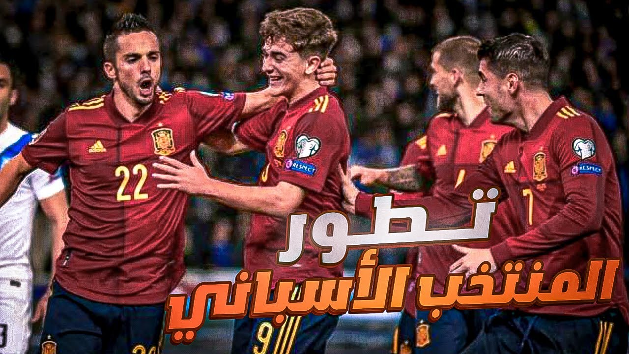 قانون الرياضة الجديد في أسبانيا وتأثيرة على الدوري الاسباني