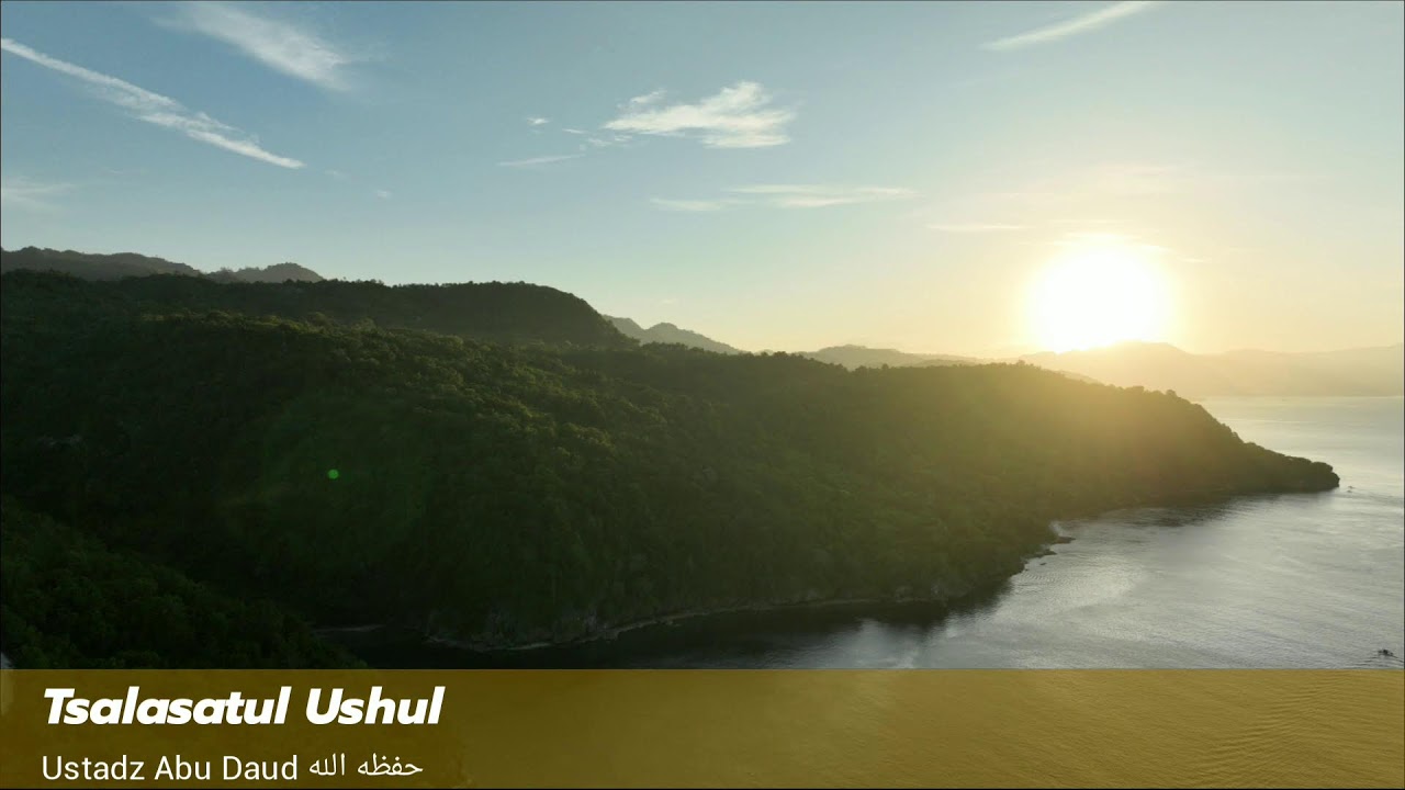 Tsalasatul Ushul