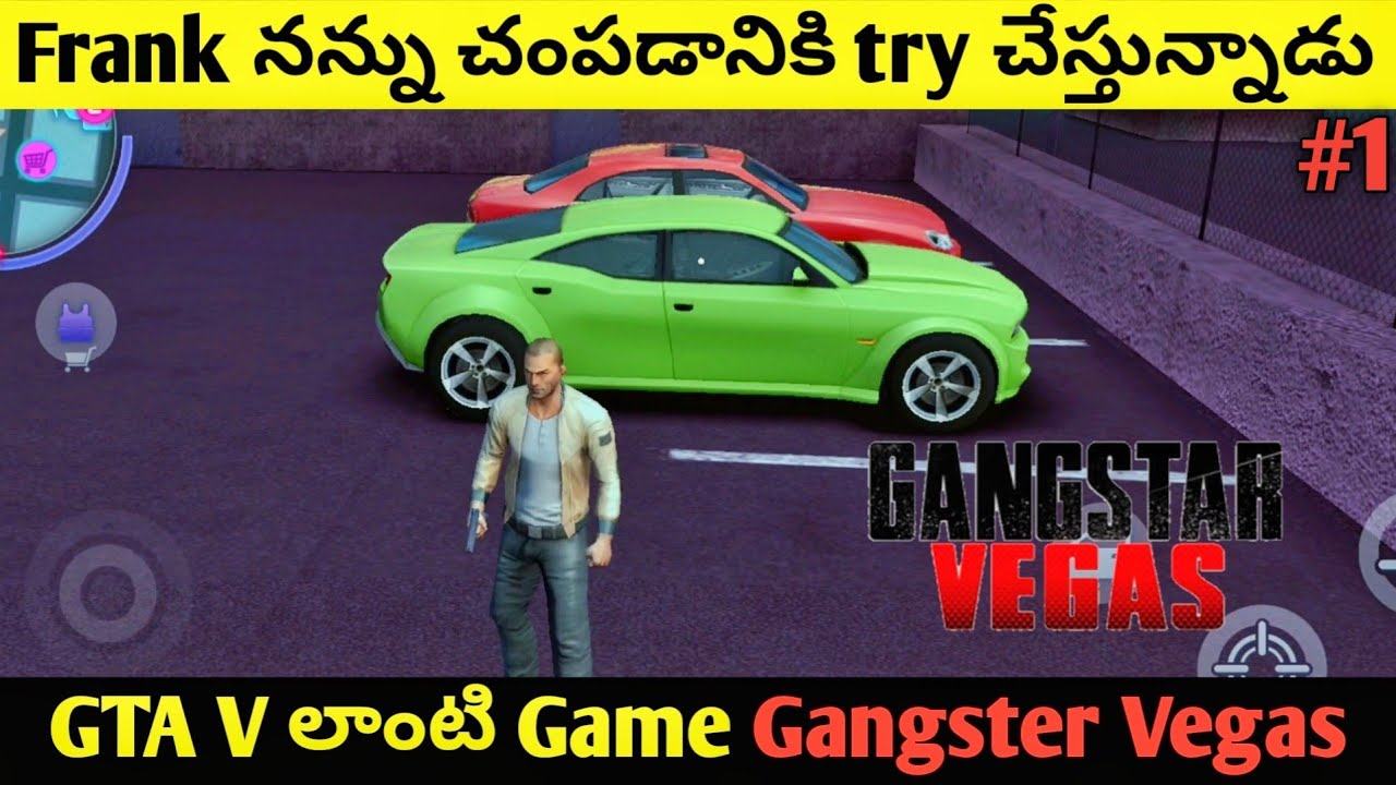 GTA V లాంటి Game Super Undi | Gangster Vegas Gameplay in Telugu