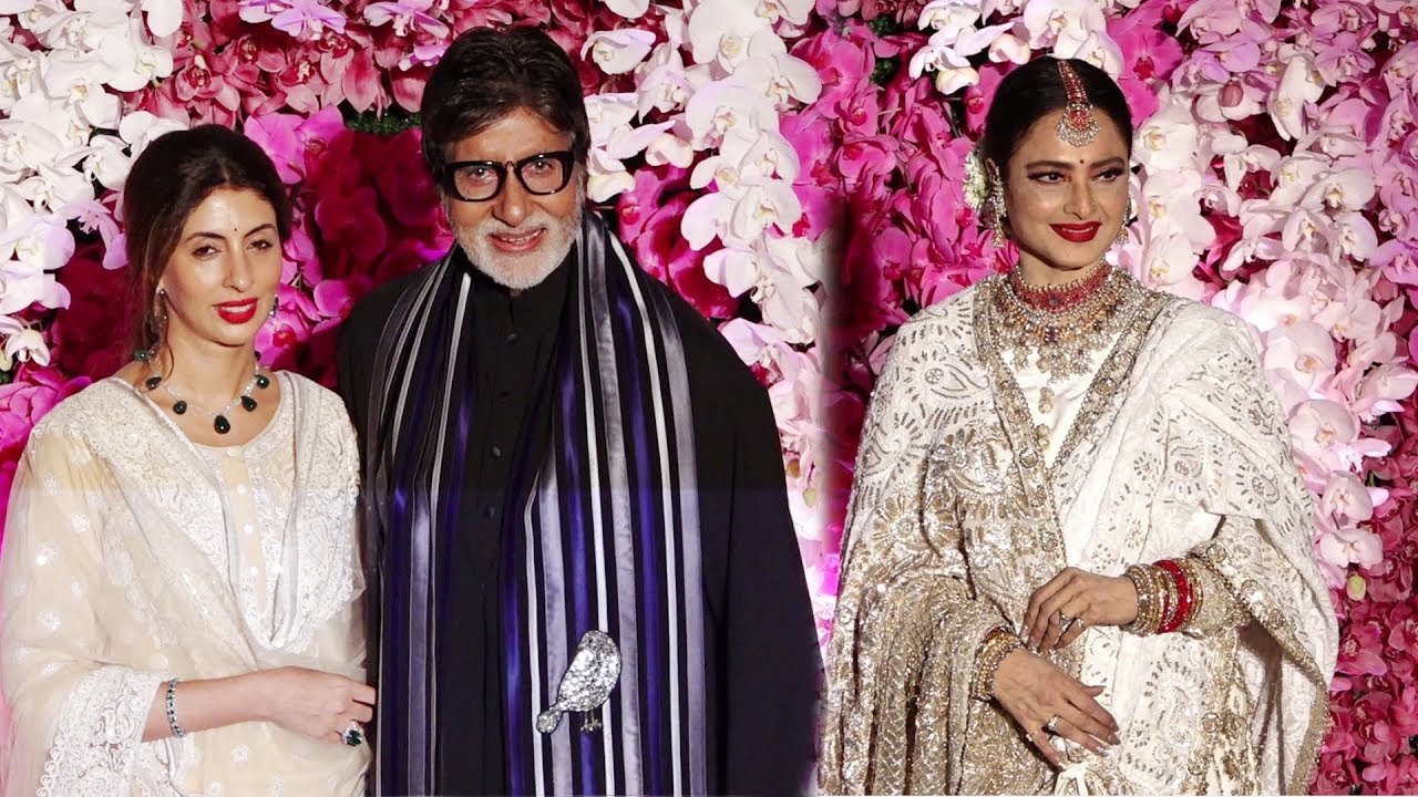 Amitabh Bachchan Rekha At Same Venue Akash Ambani & Shloka Mehta @wedding Reception #Ambaniweddings