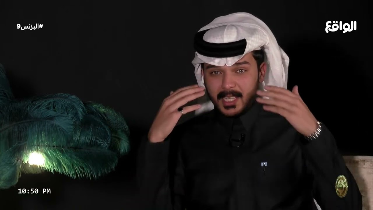 تتنازل عن أحلامك لعبدالعزيز الأسلمي ! | نهاية المرحلة الثانية مع محمد الطوالة (البزنس9)
