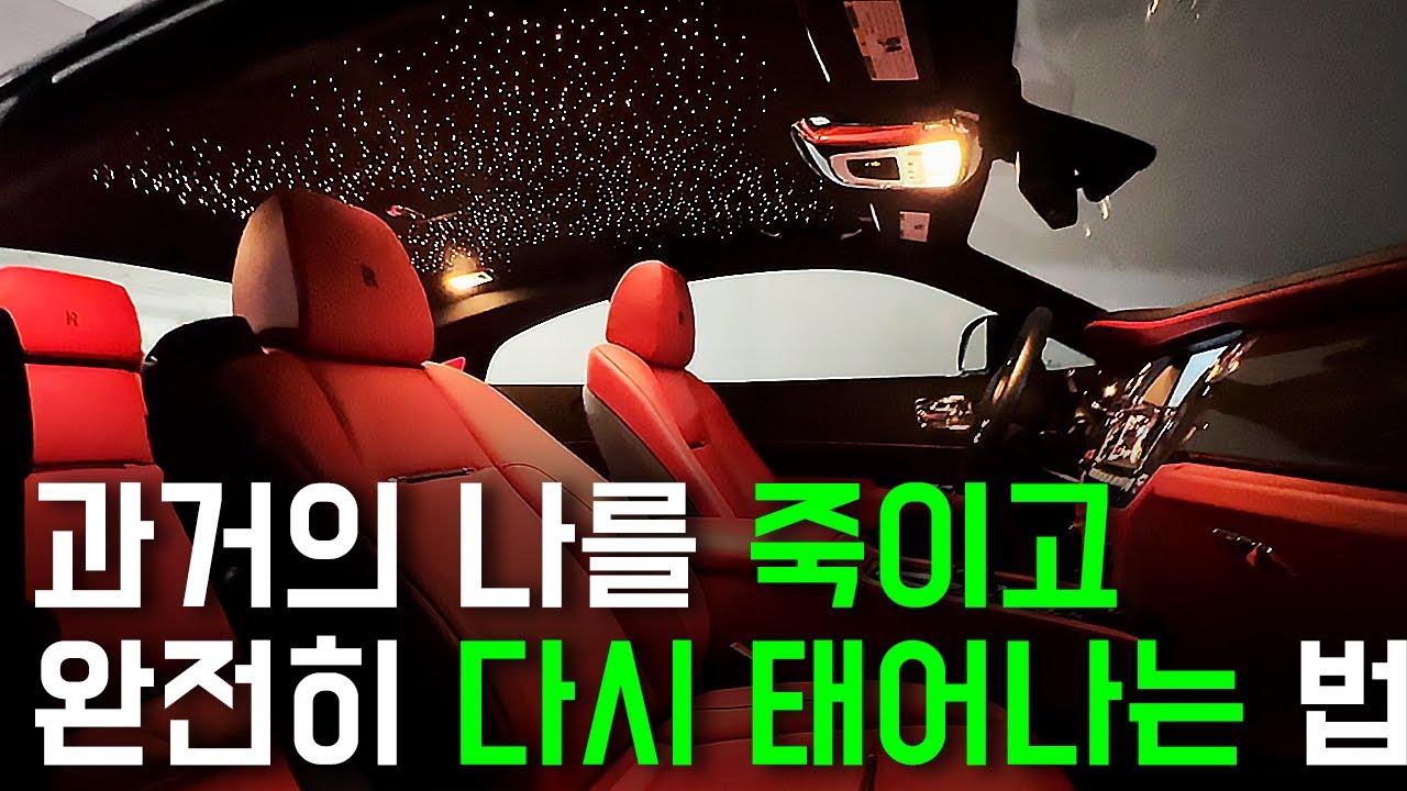 인생이 막막할 때 이 영상이 당신을 찾아왔다면 꼭 보세요..