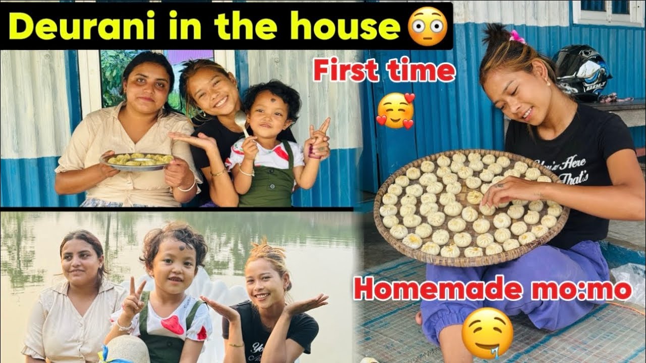 FIRST TIME😳//DEURANI MERO GHAR MA🥰// MO:MO🥟PARTY GAREYO🥳//GHUMAUNA KA LAGE TW😍//bebo_vlog❤️🥀🌎