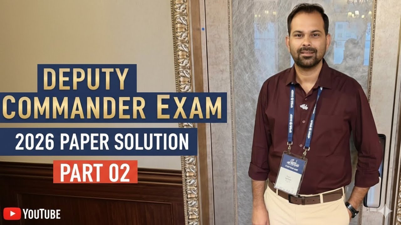 🥵 राजस्थान GK 🥵 Deputy Commander Exam 2026 Paper Solution Part 02 #rpsc #part2 #rajasthan #reetl1 