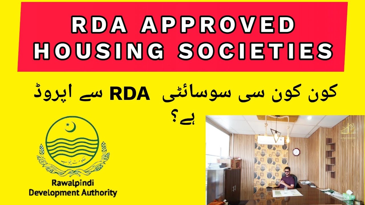 List of Societies Approved under Rawalpindi Development Authority | Ft Asad Ali Apna Ghar.PK | 2022