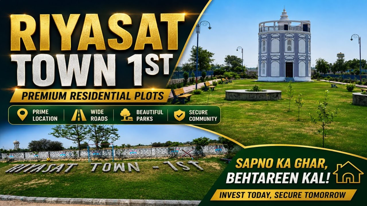 जयपुर की सबसे भरोसेमंद JDA Approved Township | Safe Investment 2026 #property #jaipur