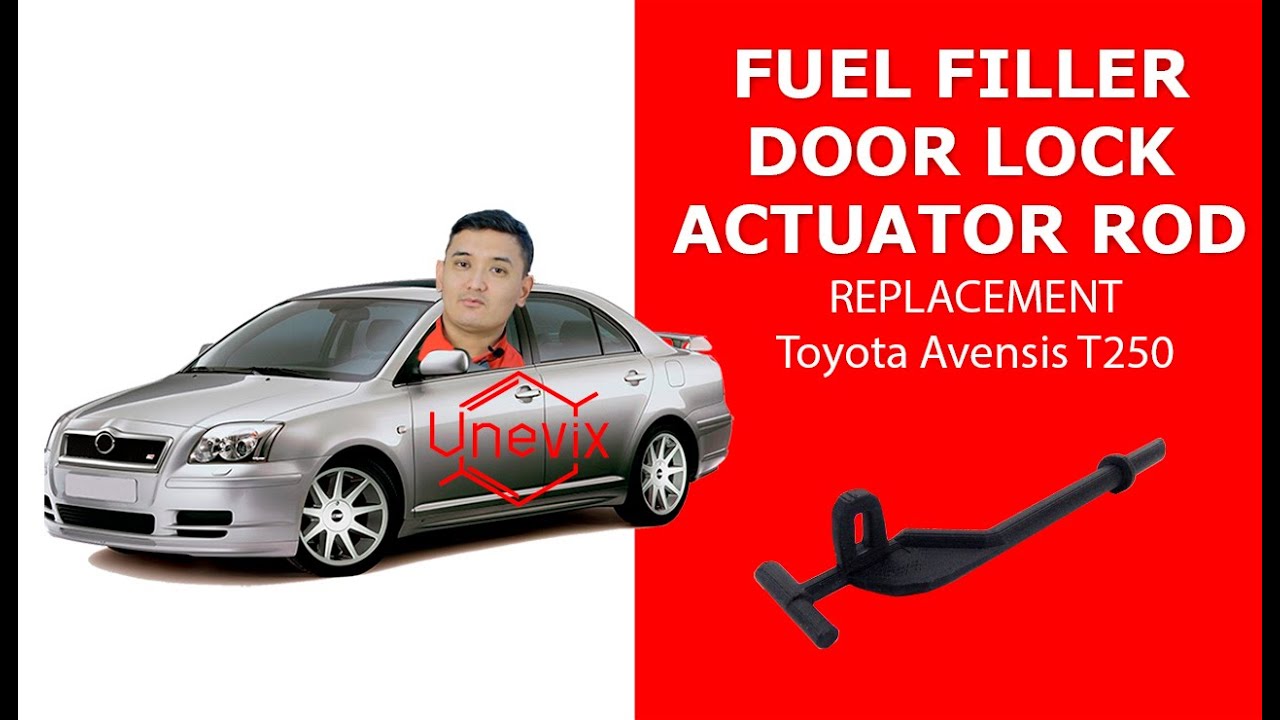 Установка штока актуатора люка бензобака на Toyota Avensis T250 | Plastic Auto