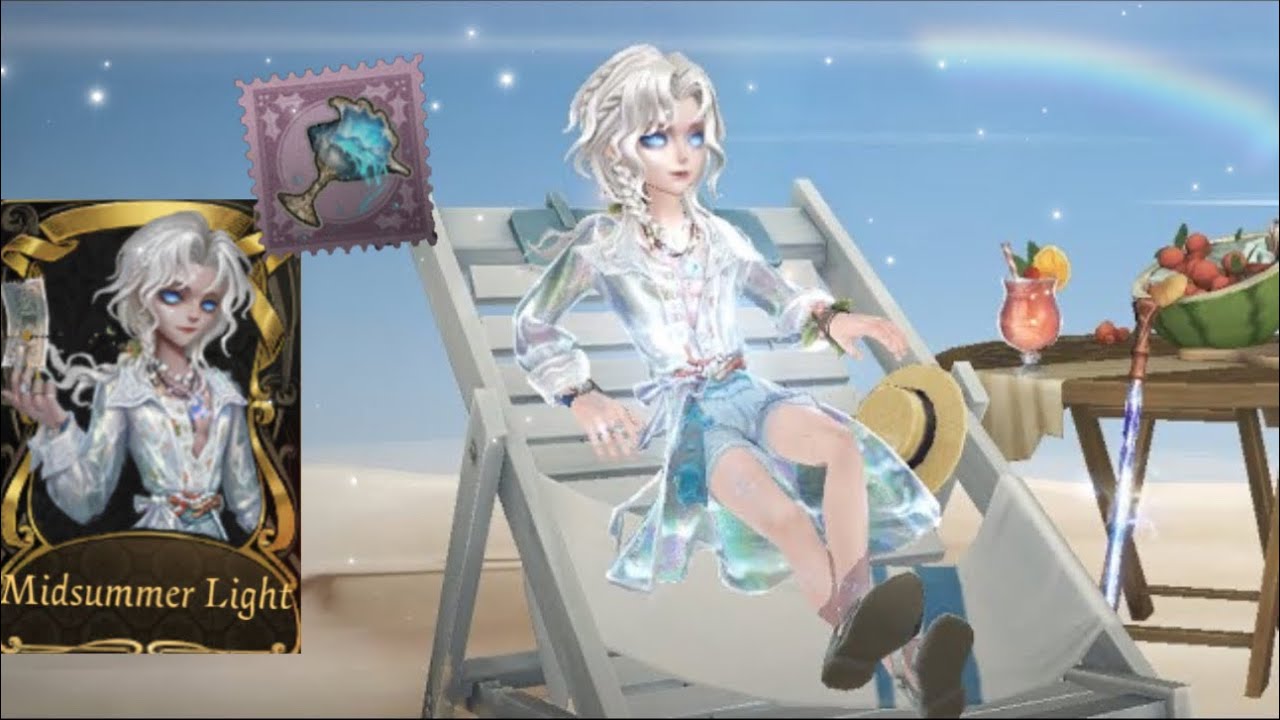 Pretty Skin But TERRIBLE HITBOX! “Midsummer Light” Joseph Summer S Skin + Accessory | Identity V