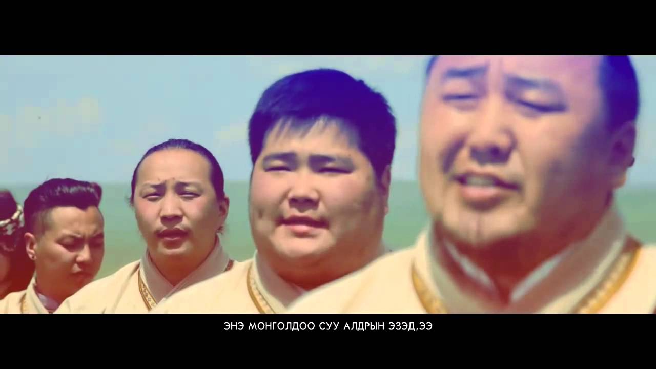 Bayankhongoriin magtaal