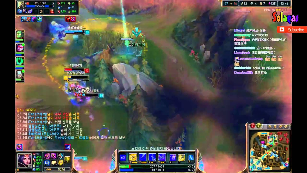 【勝敗難免】勒布朗 Leblanc 韓服鑽四場 26殺大屠殺