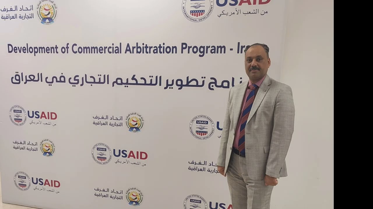 حجز الرواتب والمخصصات المالية