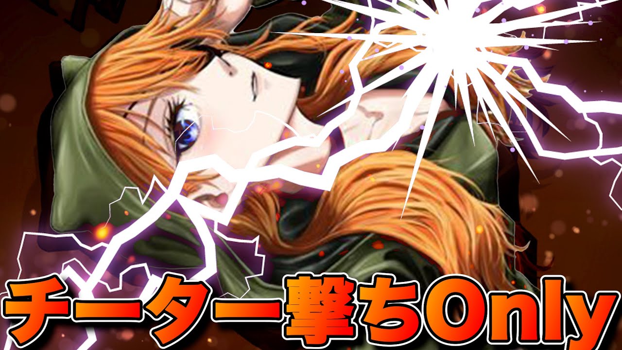 【閲覧注意】世界１アウトなキル集２０２２【荒野行動】