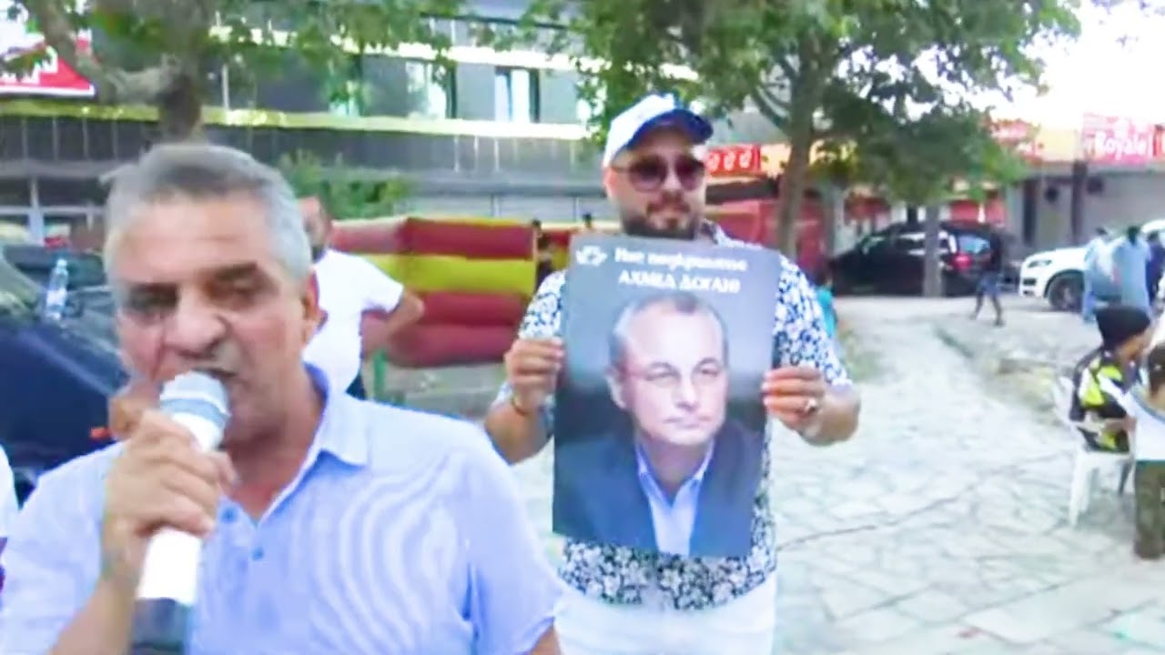 ДПС отсече: Уй за Делян Пеевски!