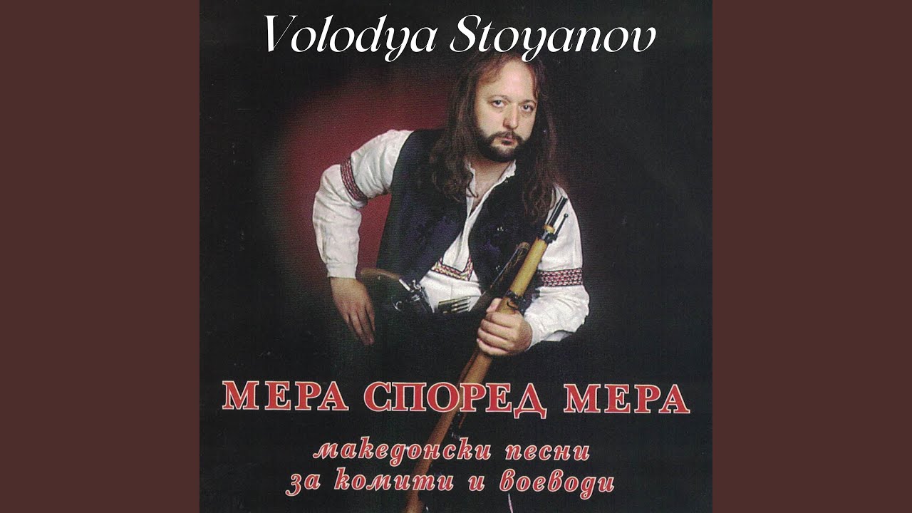 Slushay kak shimyat bukite