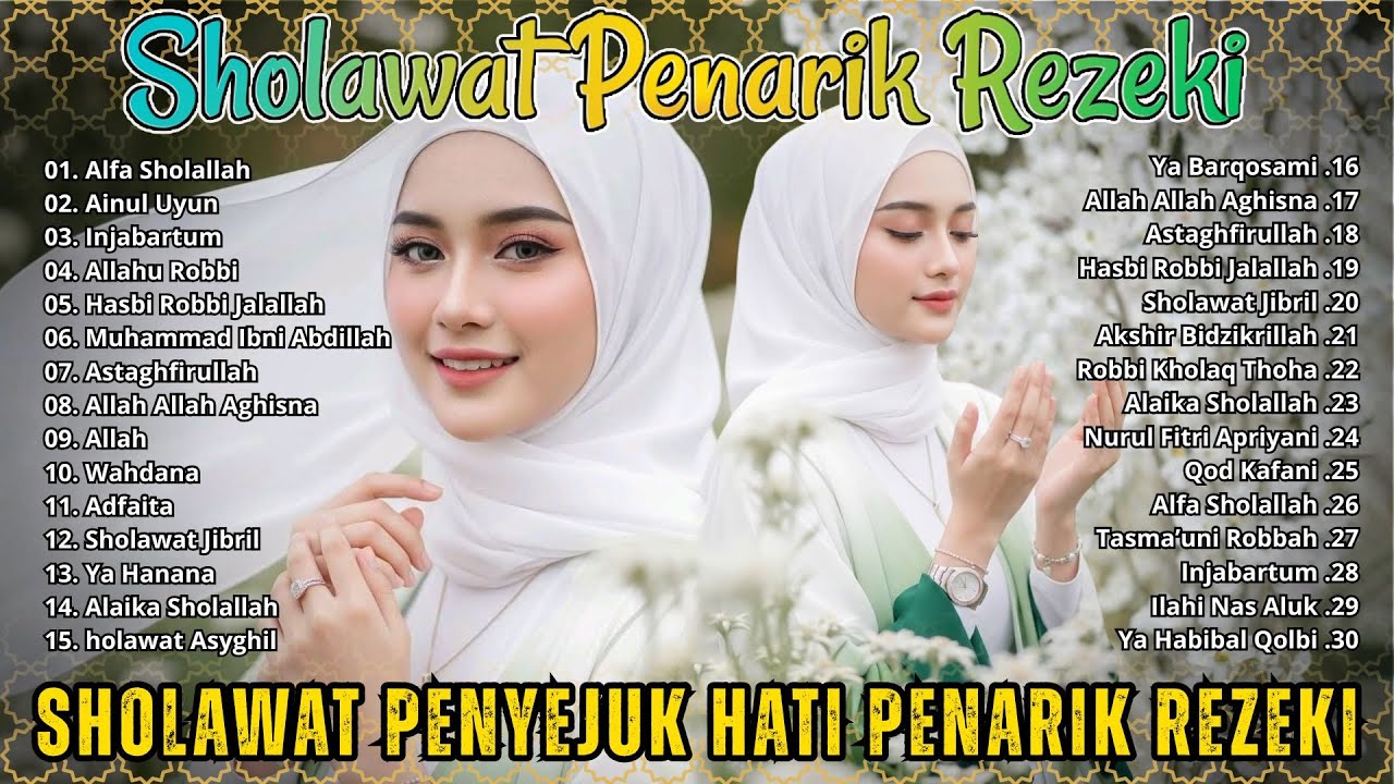 SHOLAWAT JIBRIL PEMBUKA PINTU REZEKI || ALFA SHOLALLAH || SHOLAWAT NABI MERDU TERBARU 2025