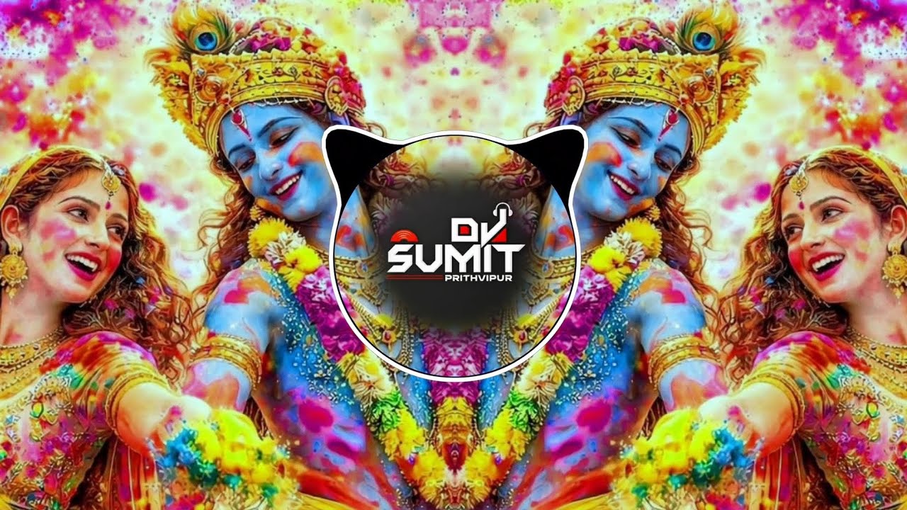 Aaj Rang Ki Hone De Jung Radha { Holi Song 2k26 } | Krishna Bhajan | Edm Dance Mix | Dj Sumit Prithv