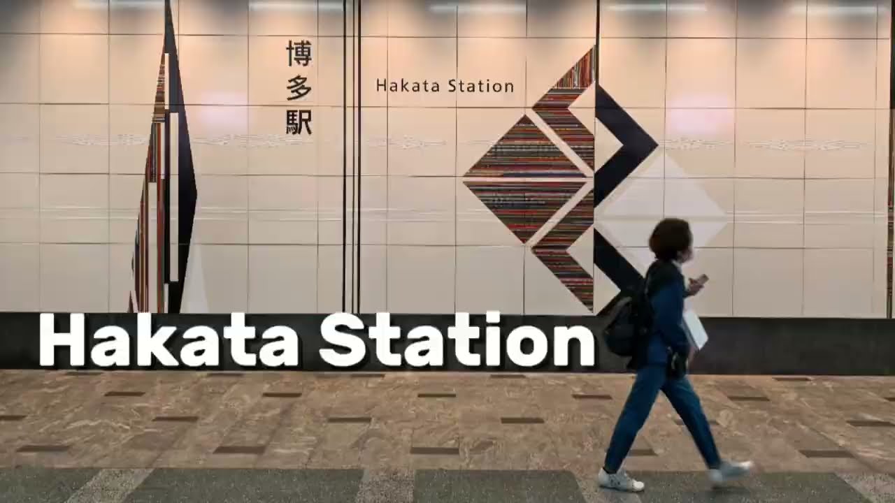 Walk around Hakata Station in Kyushu Japan on 21 May 2025
