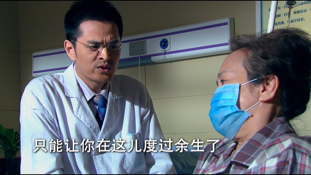 心機女為嫁入豪門竟想殺害總裁奶奶，不料總裁及時趕到，立馬看破了狗男女的陰謀！