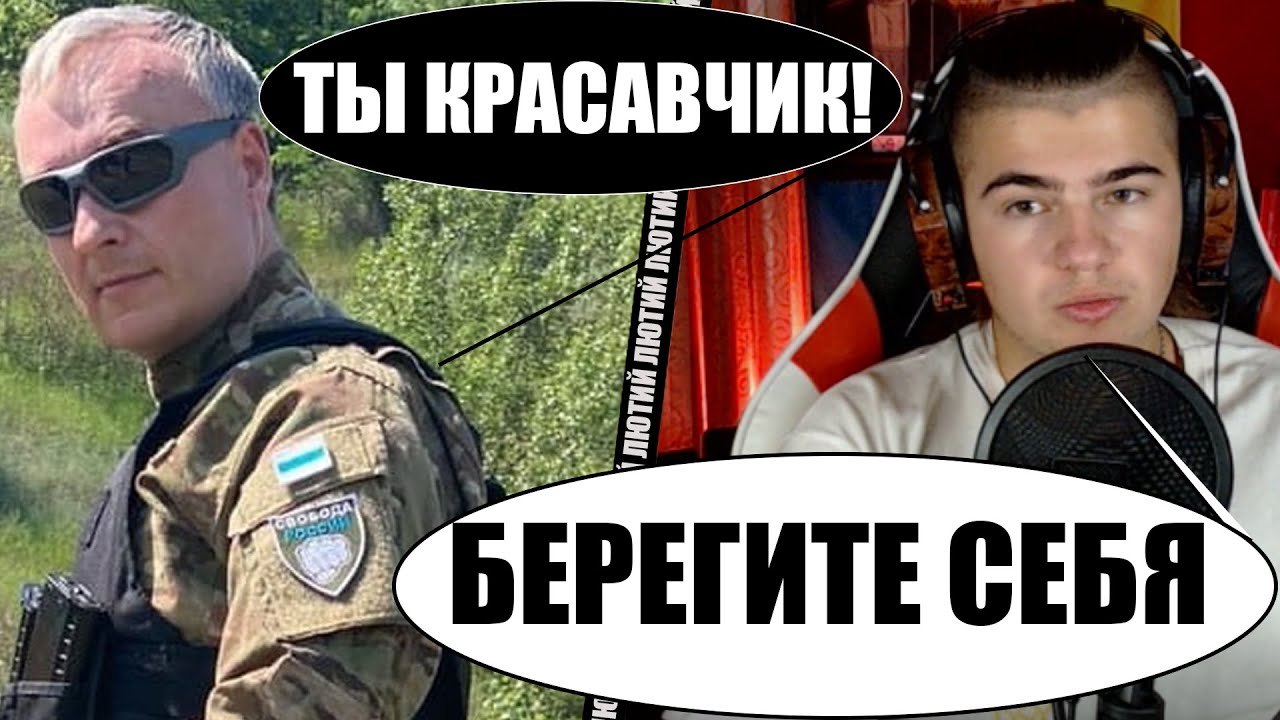 Адекватный россиянин о настроениях в российском обществе