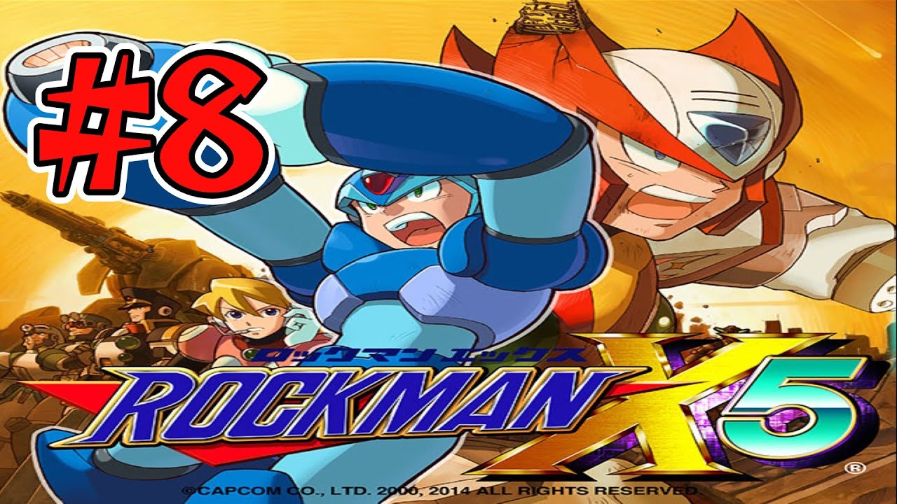 【アイテム集め】メモリ拡張しようかな･･･。【ロックマンX5】08