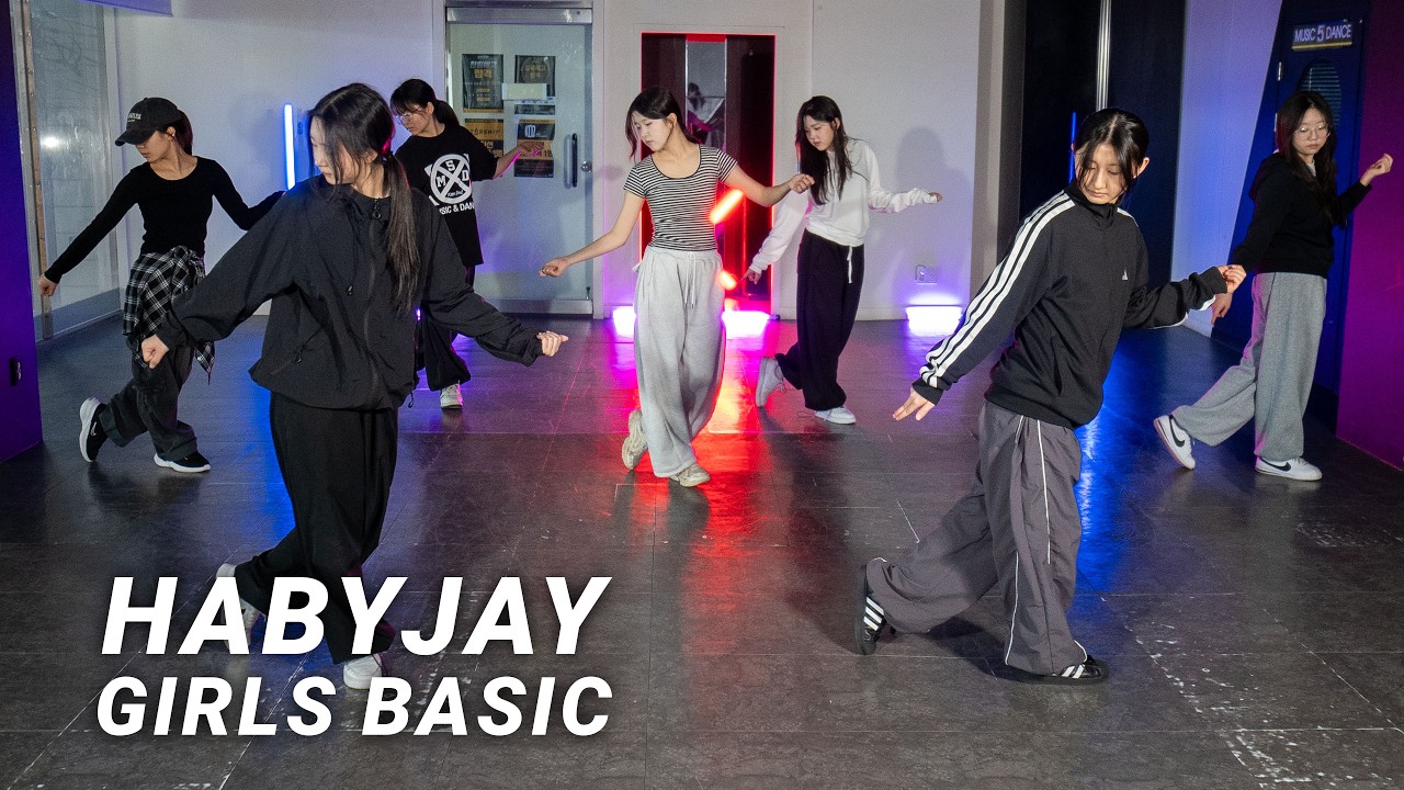 Tommy Richman - MILLION DOLLAR BABYㅣ 대구댄스학원 걸스힙합기초 ㅣHABYJAY ㅣchoreo ㅣGIRLS BASIC