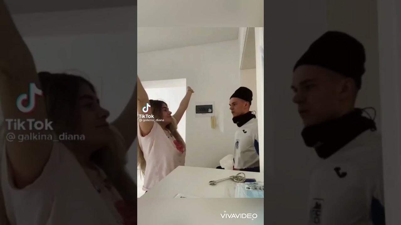 Милые пары