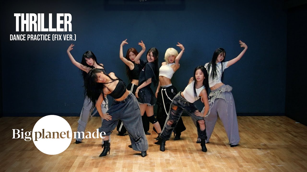 BADVILLAIN - 'THRILLER' Dance Practice (Fix ver.)