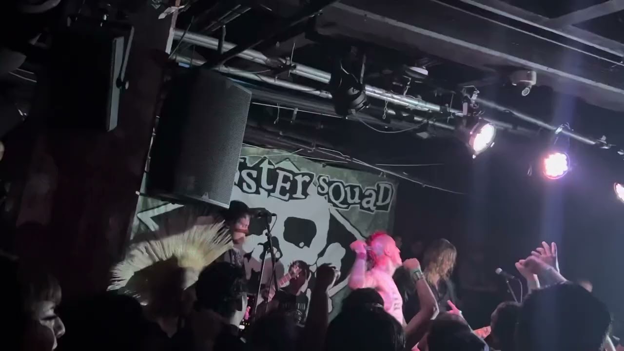 Monster squad - fire the faith