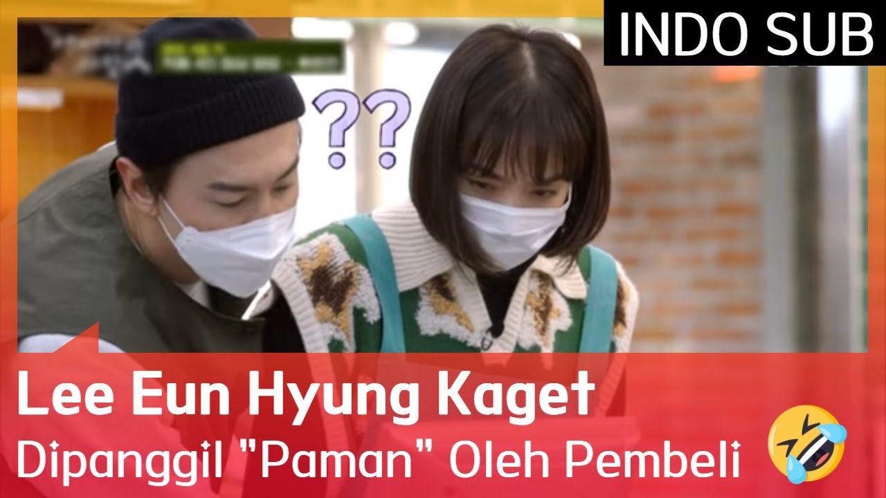 Lee Eun Hyung Kaget Dipanggil 