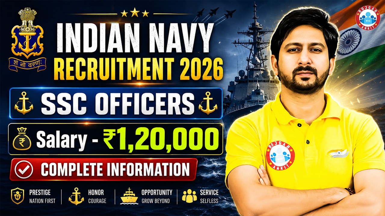 Indian Navy SSC Officer Recruitment 2026 | Navy Eligibility, Selection, Salary & Complete Details