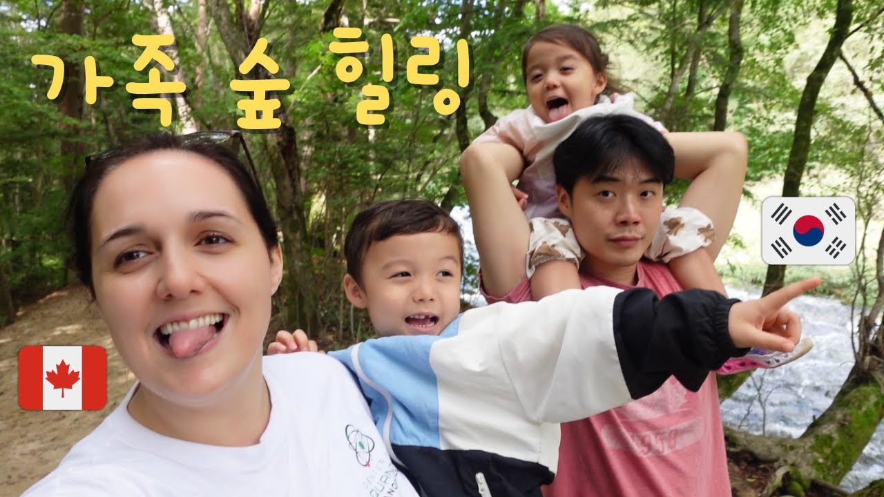 [국제커플] 평창 여행 오대산, 켄싱턴리조트 I Always Feel Better in This Korean Forest | Pyeongchang