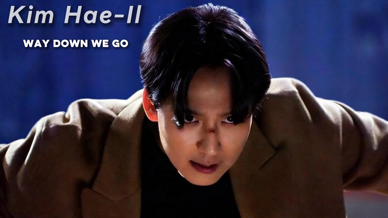Kim Hae-Il | No Mercy