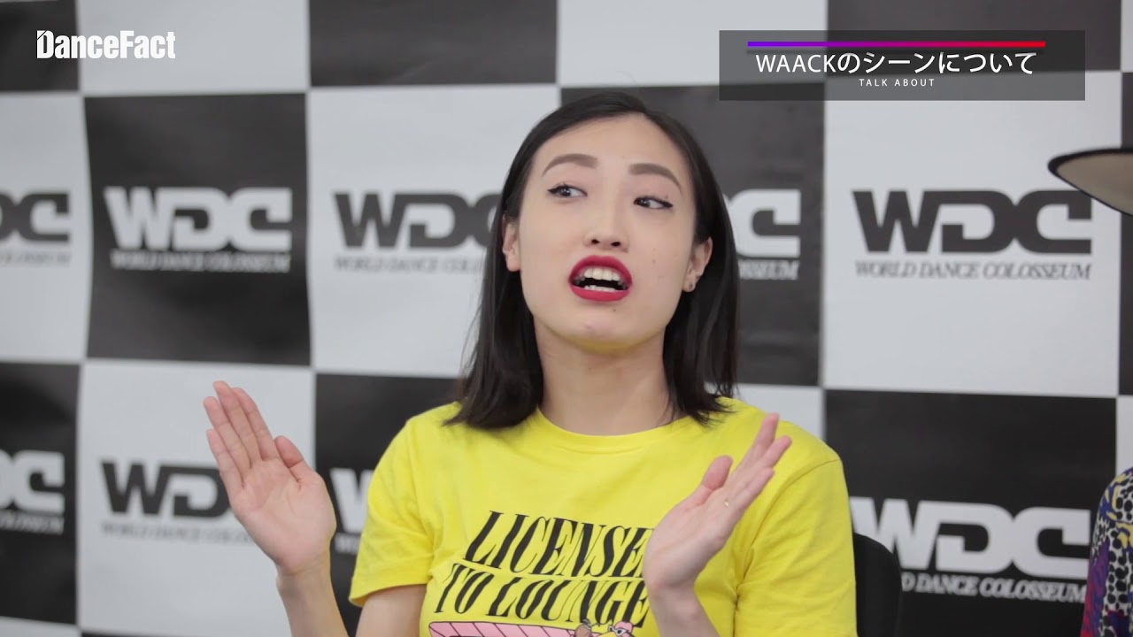 WDC 2018 CHAMPION INTERVIEW／TOKYO WAACKING SENSATION　SPECIAL INTERVIEW vol.2