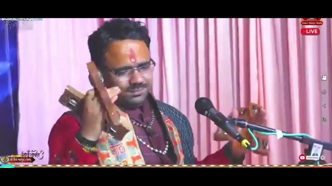नाम मेरे भोले बाबा का