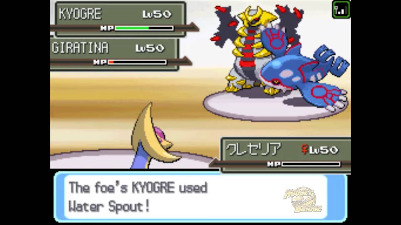 VGC '10 International: [JPN] PSP vs [EUR] Flash