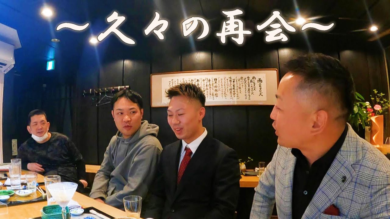 【山形県】美味しい料理と楽しい時間