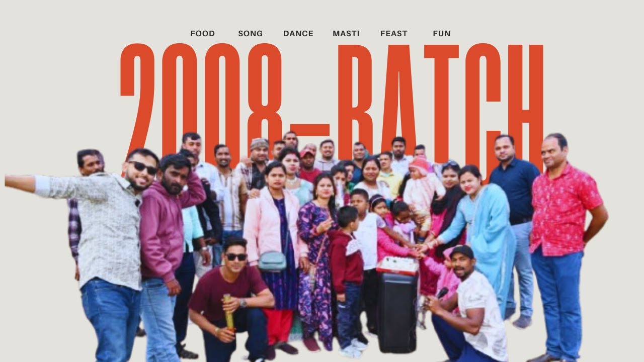 Ganeswarpur High School Get-Together (2008 Batch) (Trailer - Mobile V) (2026)
