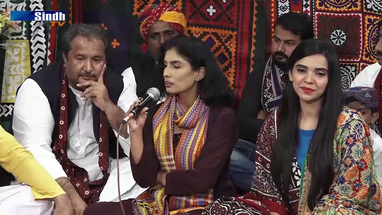 Sindh Kachari Ep 01 hyderabad By Zafar Hakro