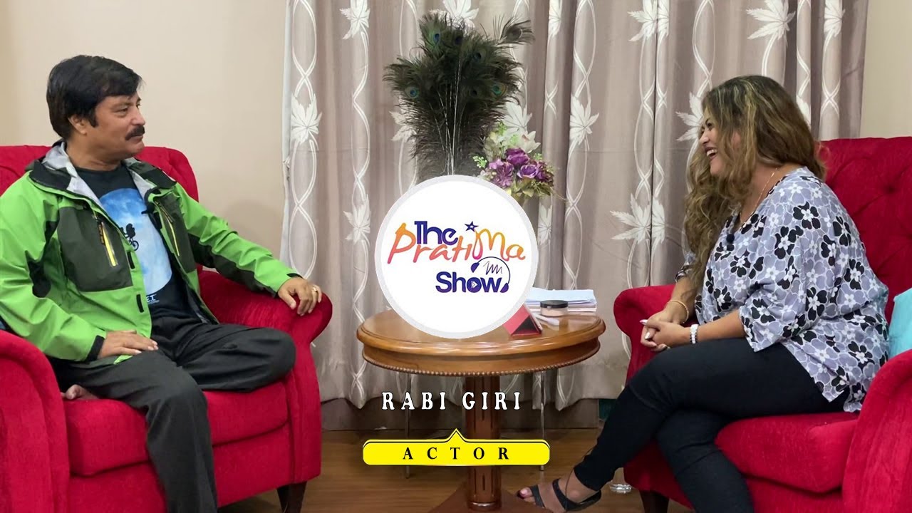 Rabi Giri | The Pratima Show with Pratima Shrestha | Episode 35 | 26 December 2020