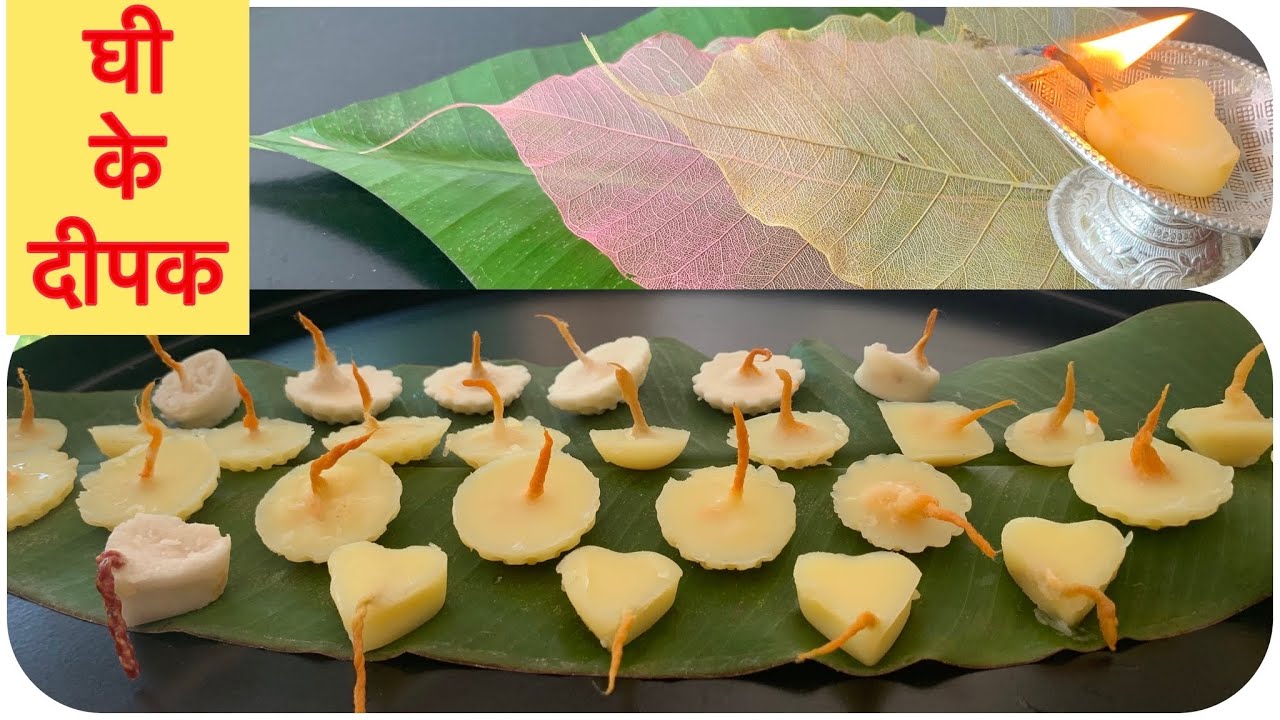Ghee ke diye |Scented ghee Diya Batti At Home | long Diya Batti |Wax batti/floating wax diya candles