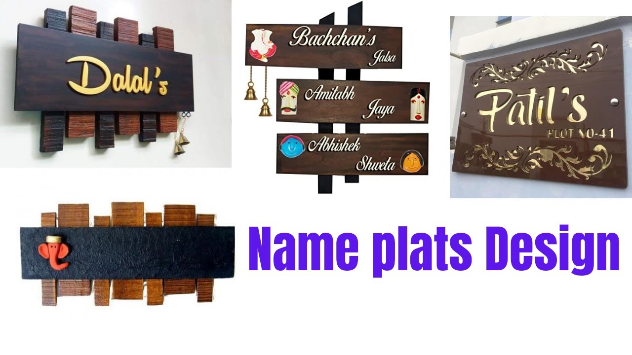 Name plate | Name Plate for house | Name Plate design | Royal Products