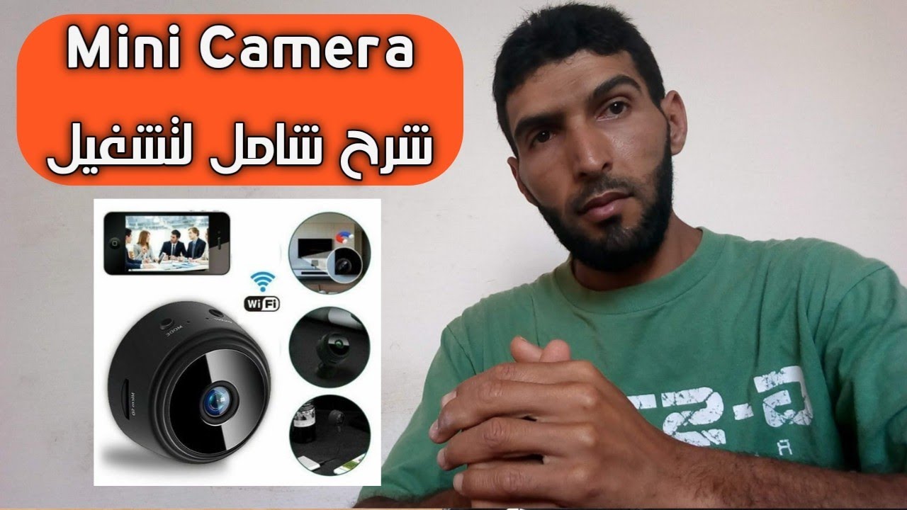 شرح شامل لتشغيل كاميرا من الهاتف عن بعد Mini Camera Mini Camera A9 WIFI HD 1080P Vision