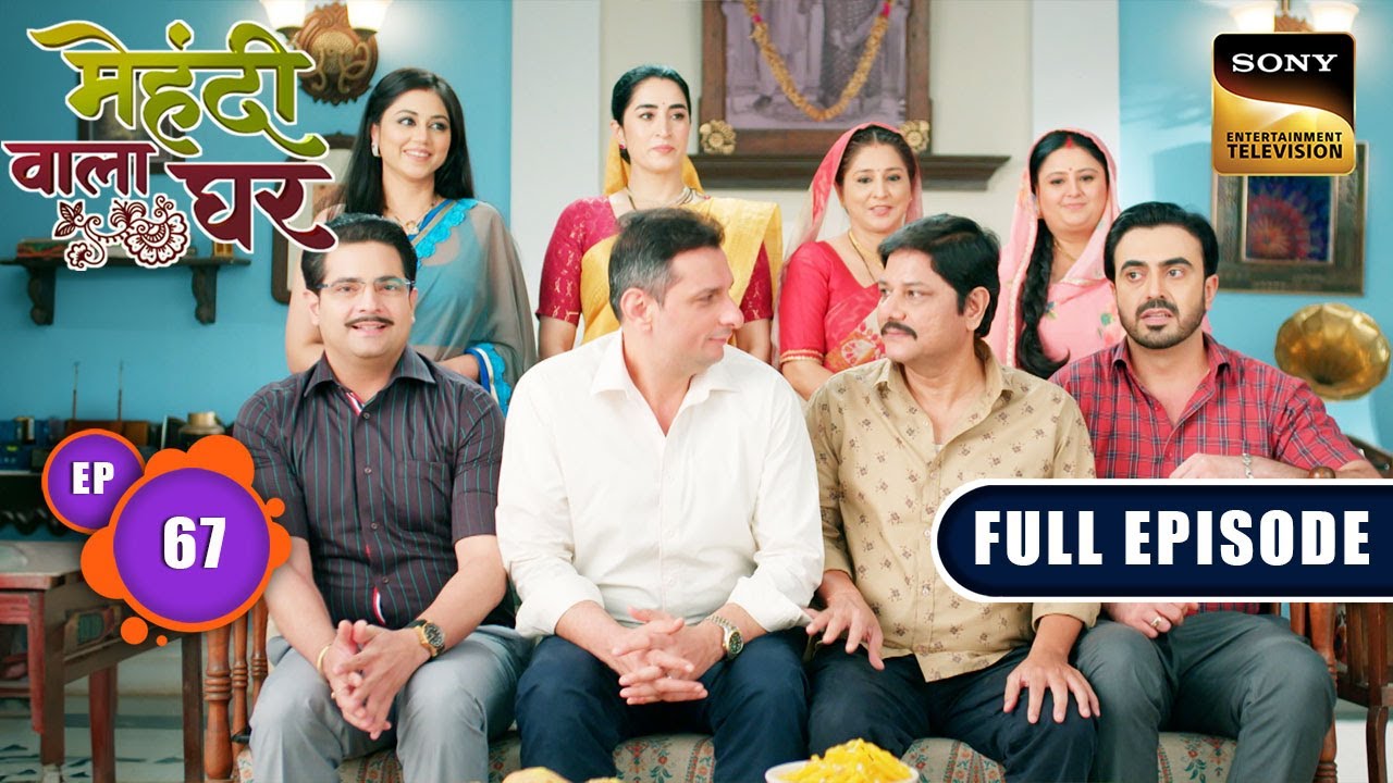 Janki Ki Shart | Mehndi Wala Ghar - Ep 67 | Full Episode | 25 Apr 2024