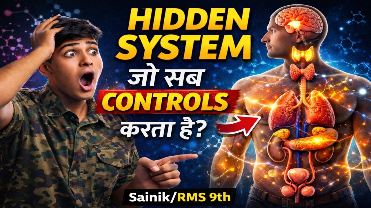 Endocrine System Explained by Dr Jyoti | Growth, Strength & Mood Control |  Sainik / RMS 9th Science