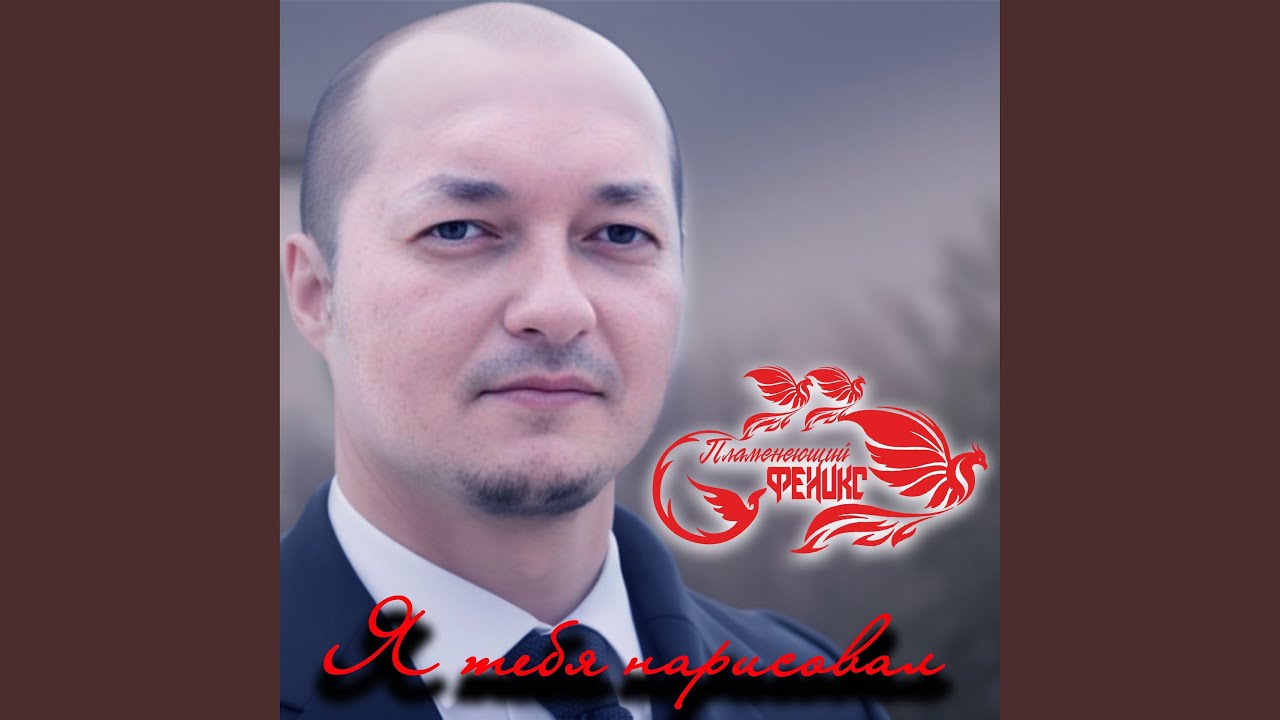 Самая красивая невеста