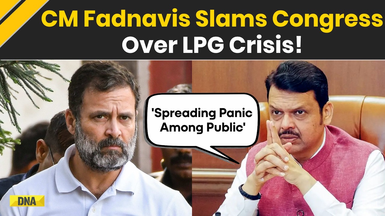LPG Gas News: 'Congress Deliberately Causing Panic' CM Devendra Fadnavis On LPG Shortage In India