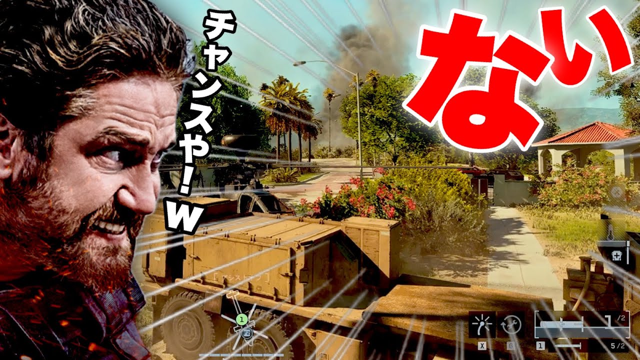 【違法？】大至急要修正！！敵の全てを奪い去る極悪非道の強盗ヘリ【Battlefield 6 バトルフィールド6】