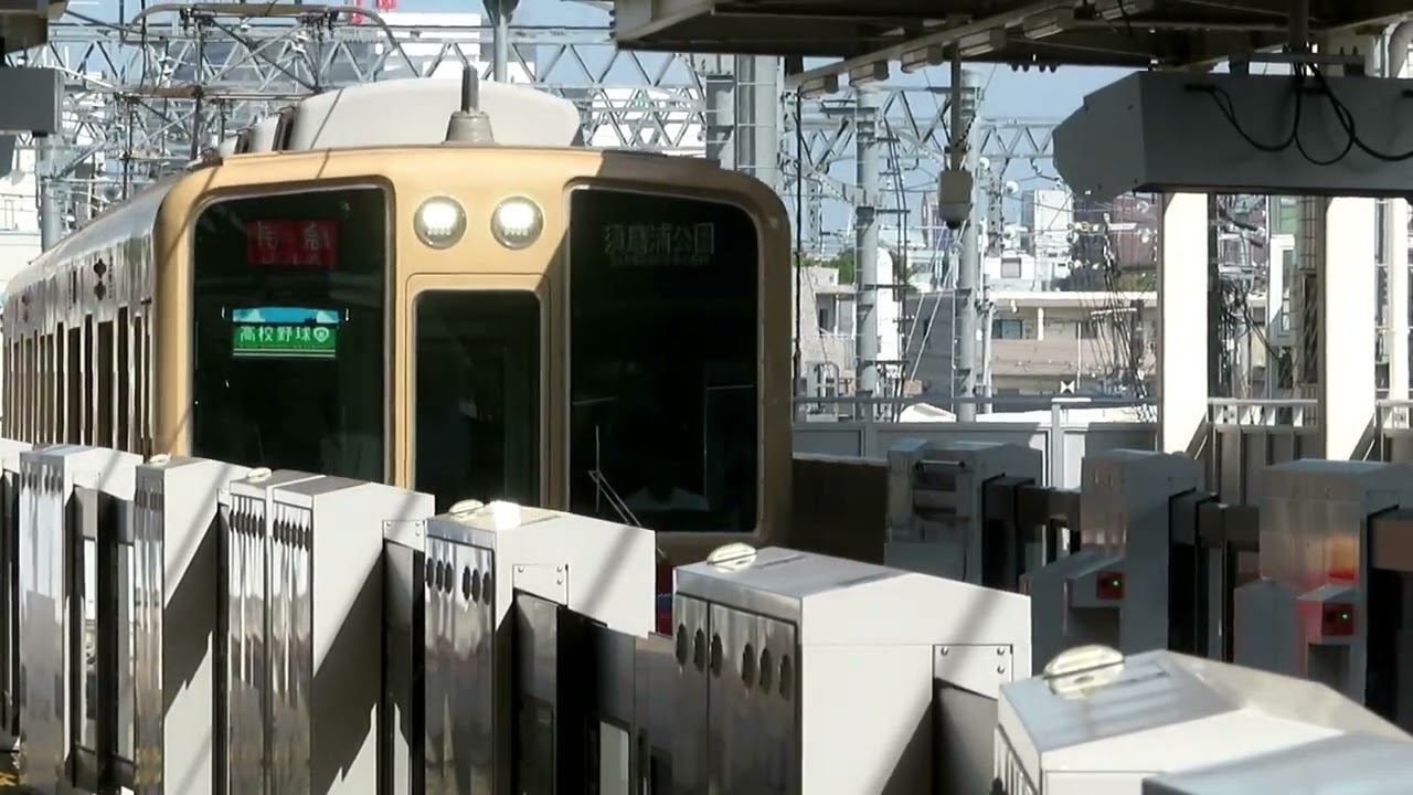 阪神甲子園駅接近メロディー「ノンフィクションズ」