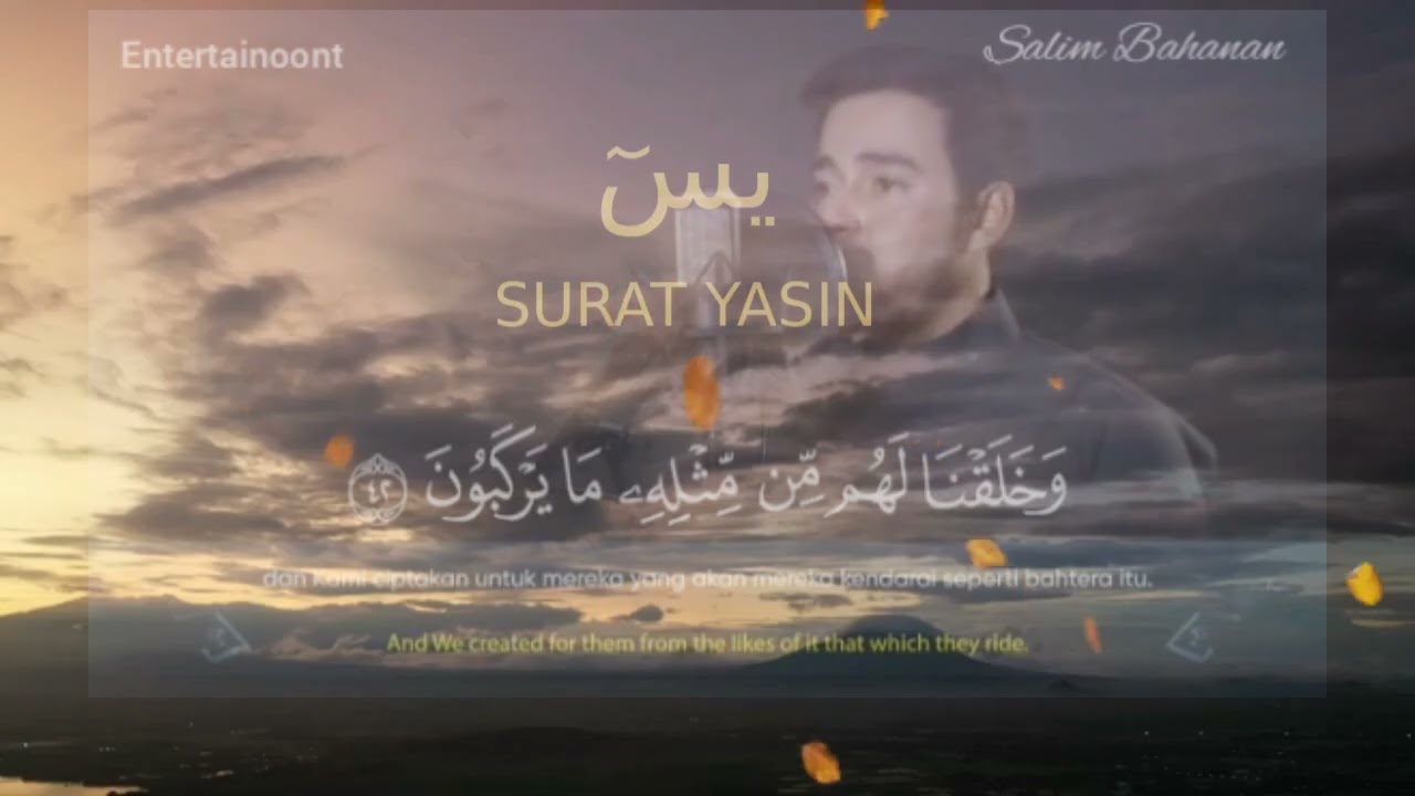 Surah yasiin merdu penenang jiwa #doa  #malayalam #malamjumat #alquran 